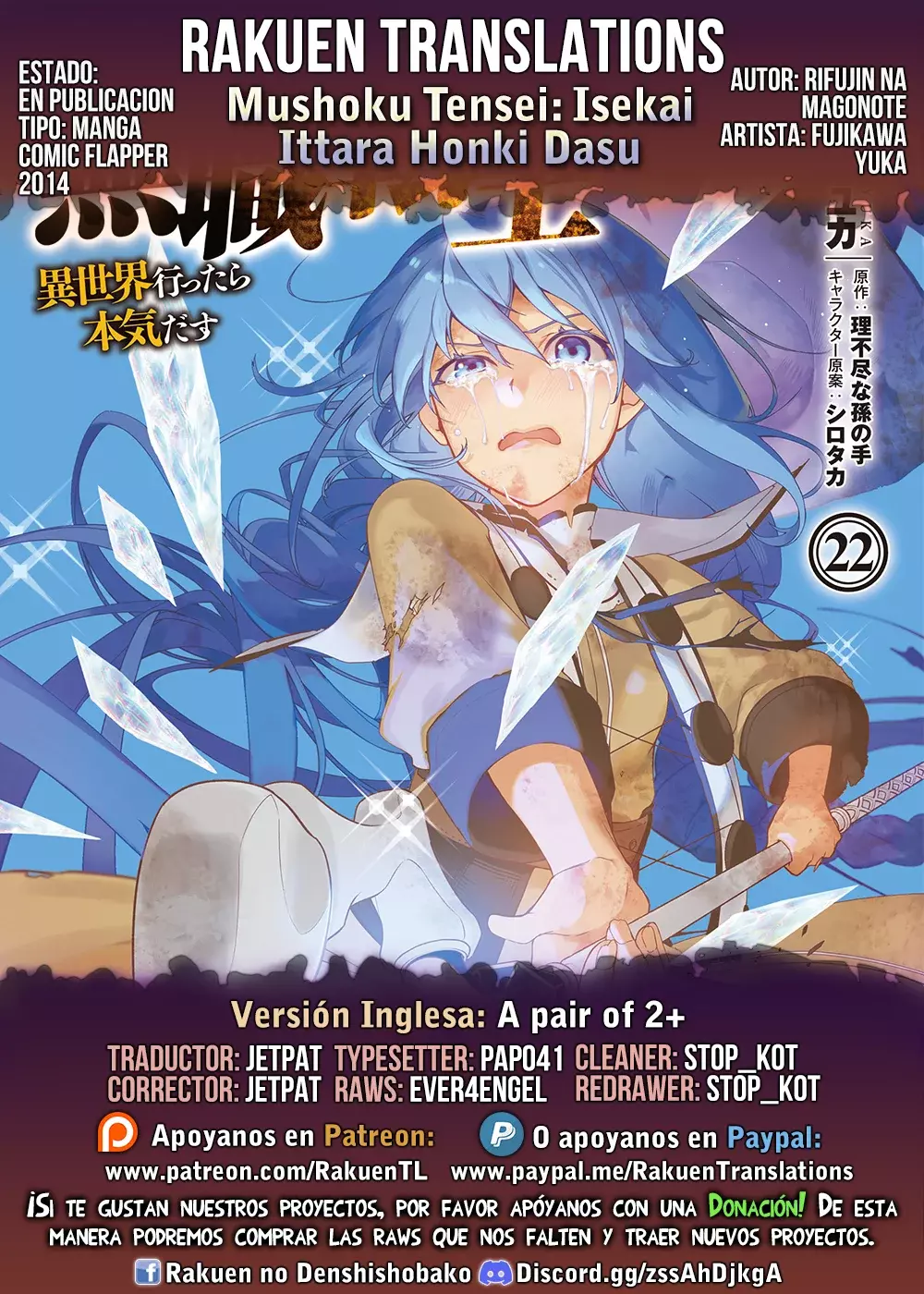 Read Mushoku Tensei_ Jobless Reincarnation Español Manga Online