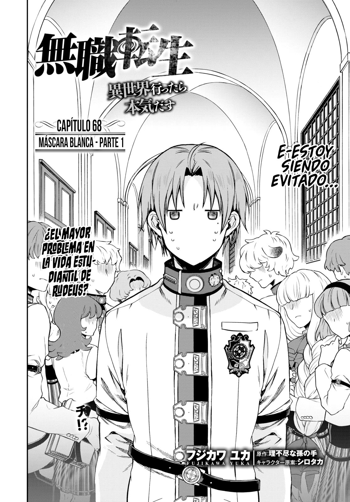 Read Mushoku Tensei_ Jobless Reincarnation Español Manga Online