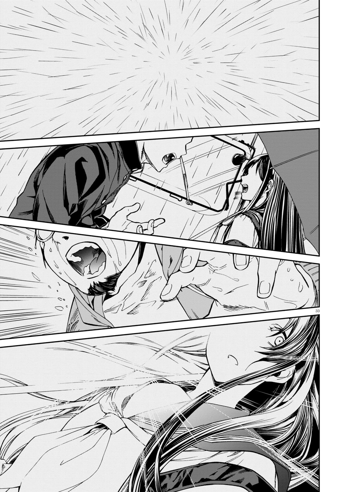 Read Mushoku Tensei_ Jobless Reincarnation Español Manga Online