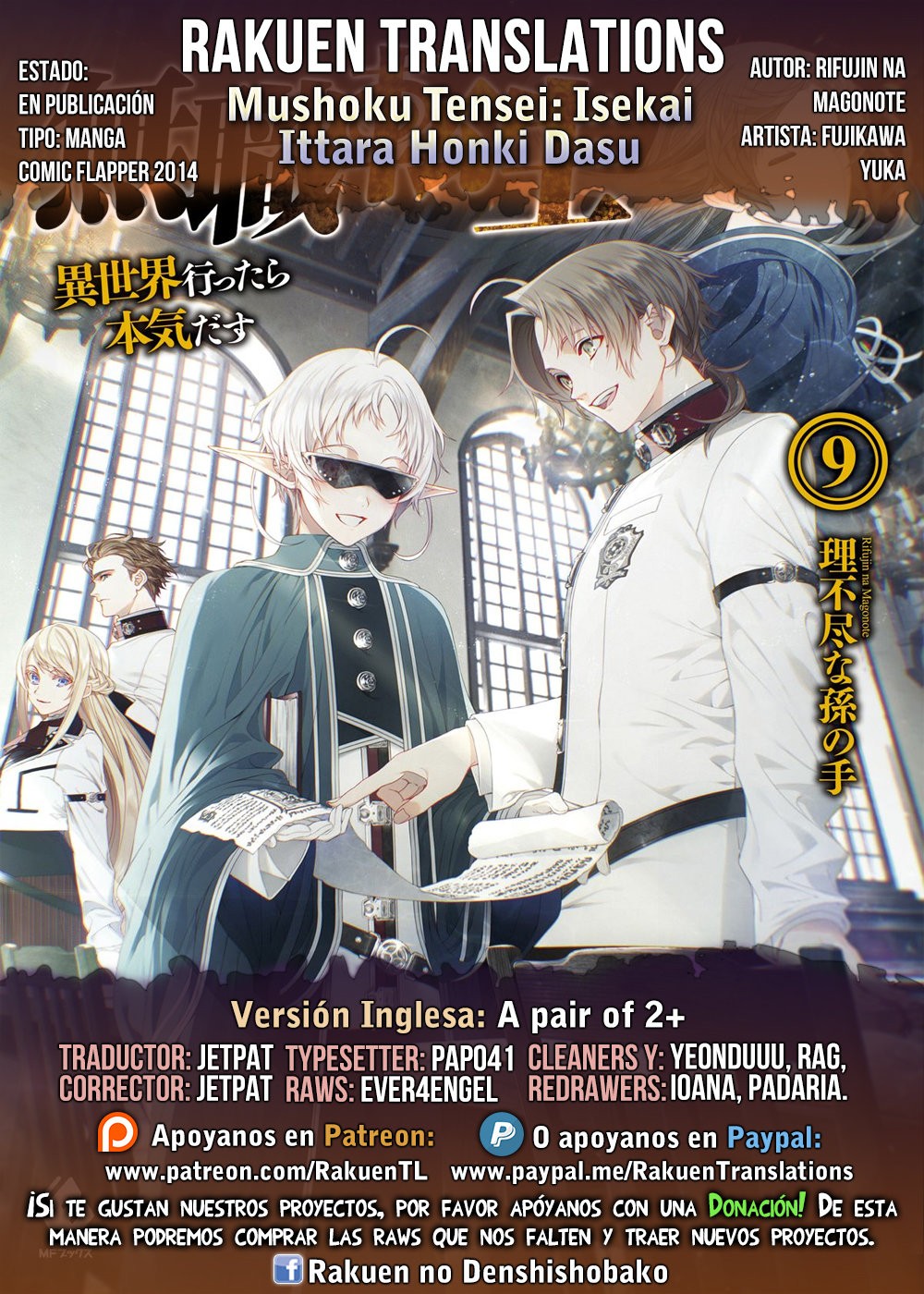 Read Mushoku Tensei_ Jobless Reincarnation Español Manga Online