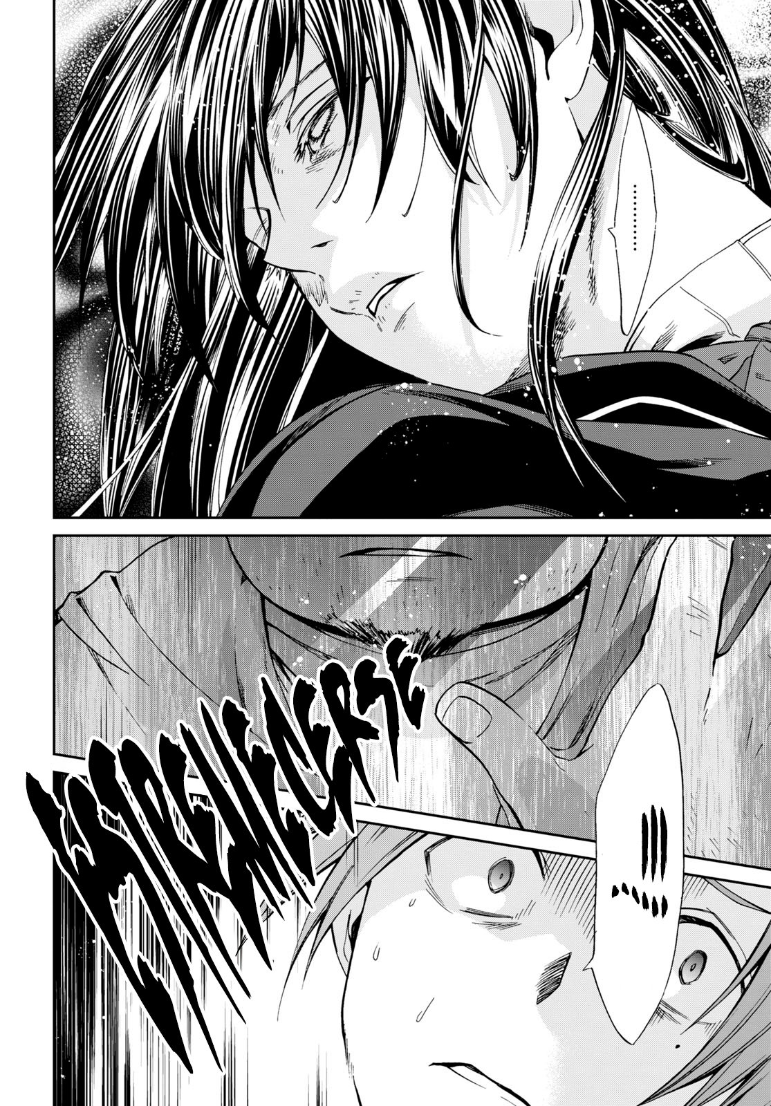 Read Mushoku Tensei_ Jobless Reincarnation Español Manga Online