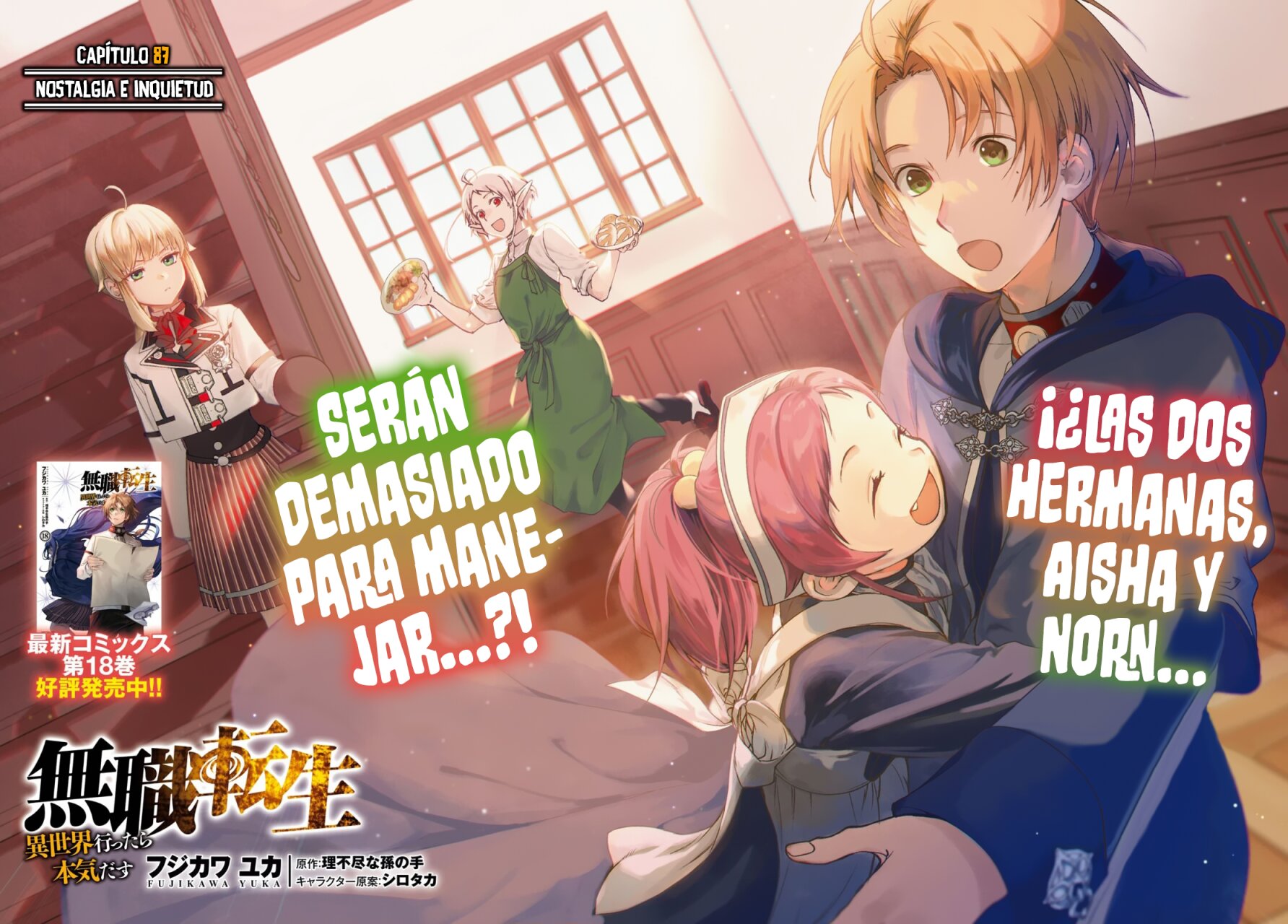 Read Mushoku Tensei_ Jobless Reincarnation Español Manga Online
