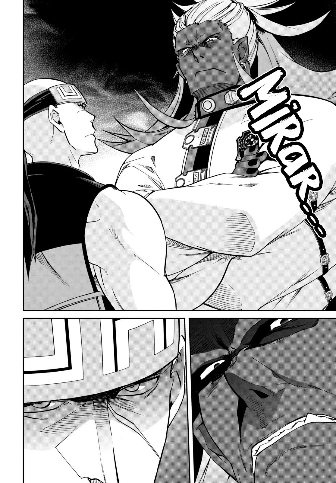 Read Mushoku Tensei_ Jobless Reincarnation Español Manga Online