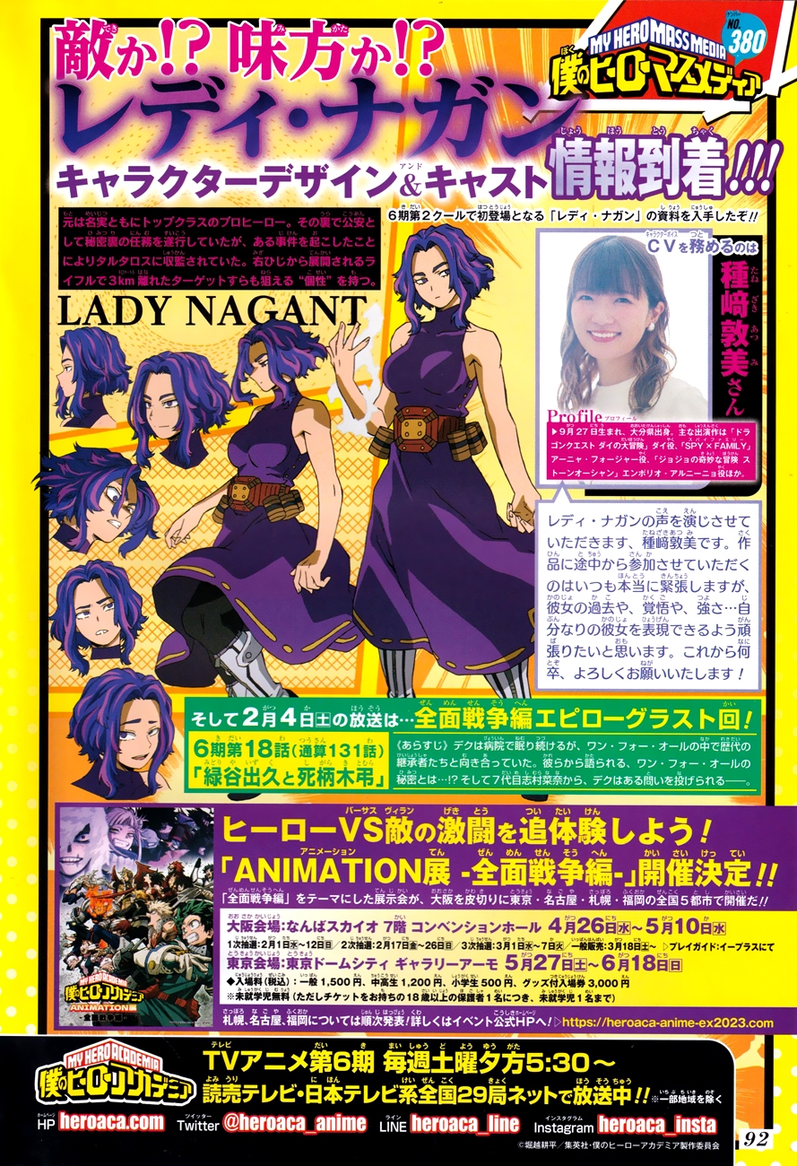 Read My Hero Academia Español Manga Online