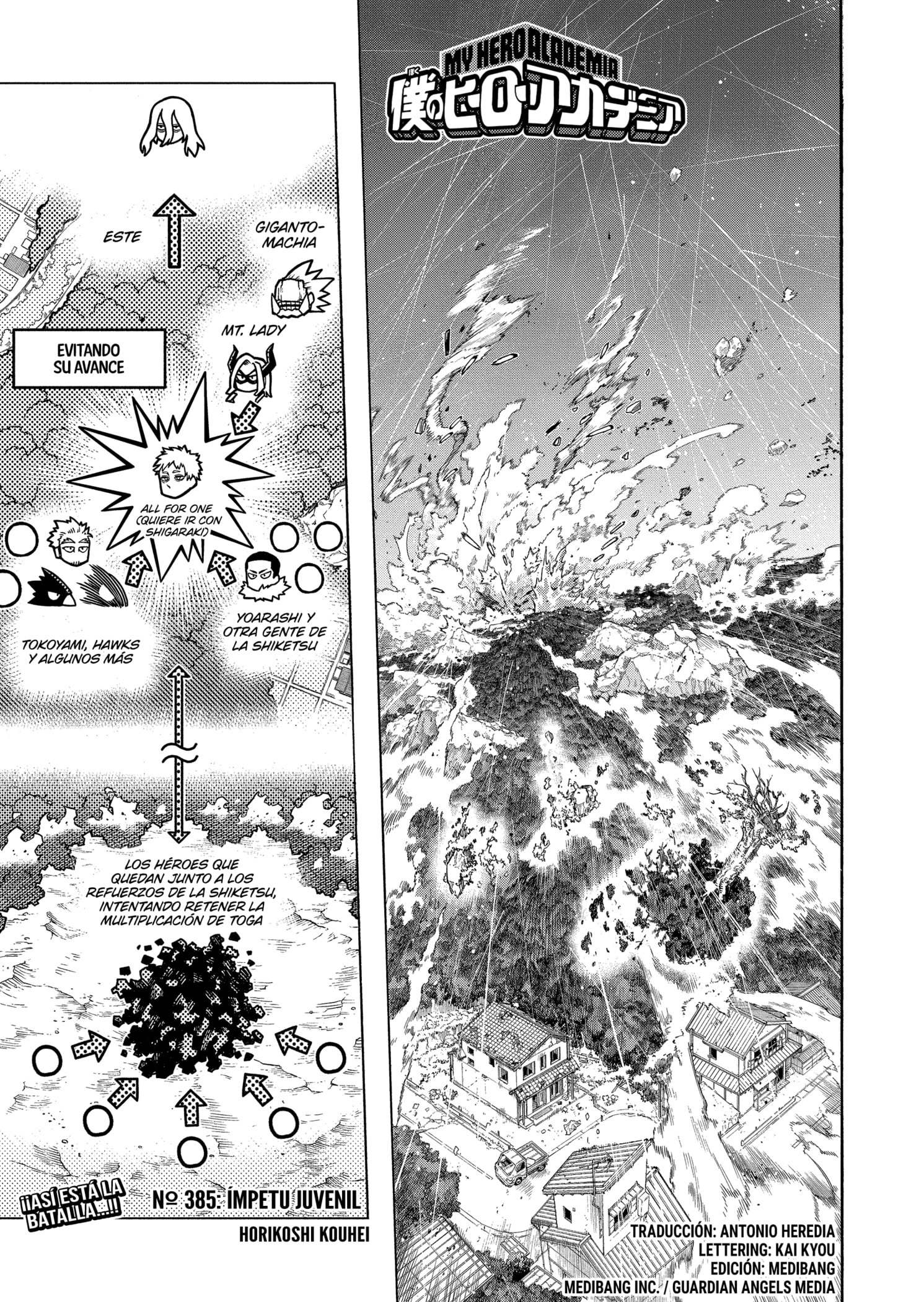 Read My Hero Academia Español Manga Online