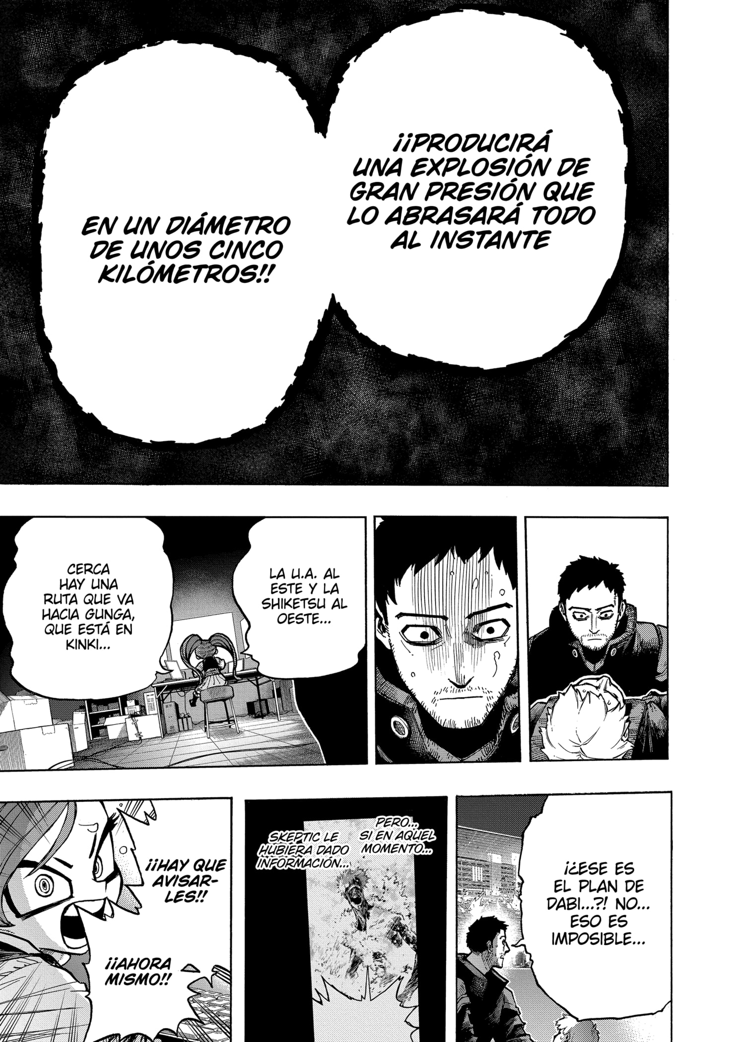 Read My Hero Academia Español Manga Online
