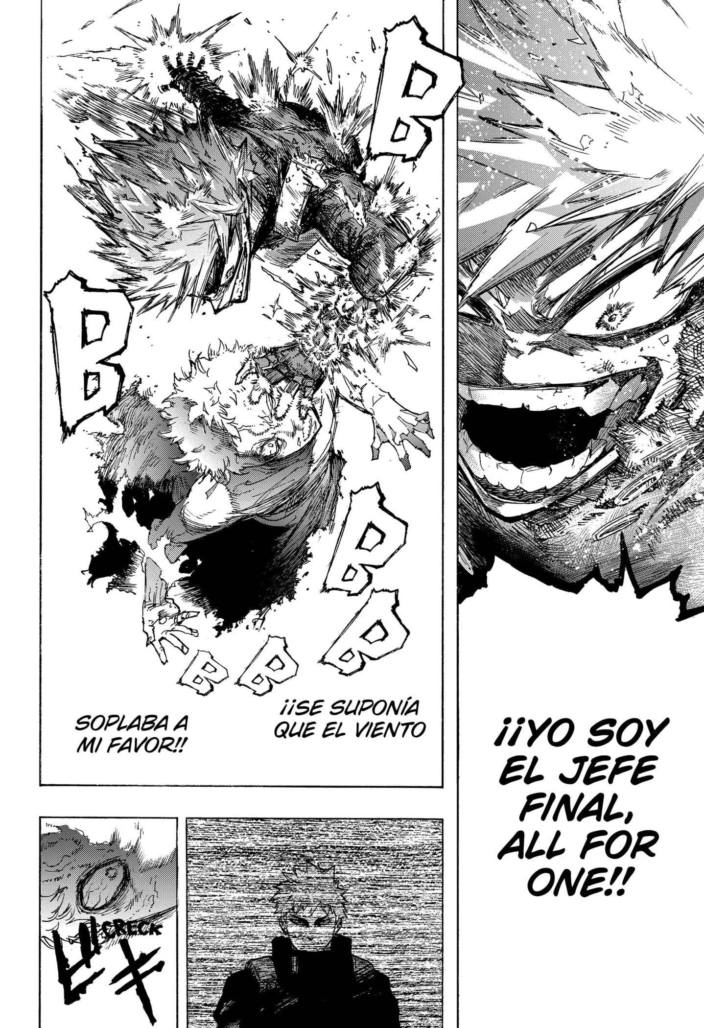 Read My Hero Academia Español Manga Online