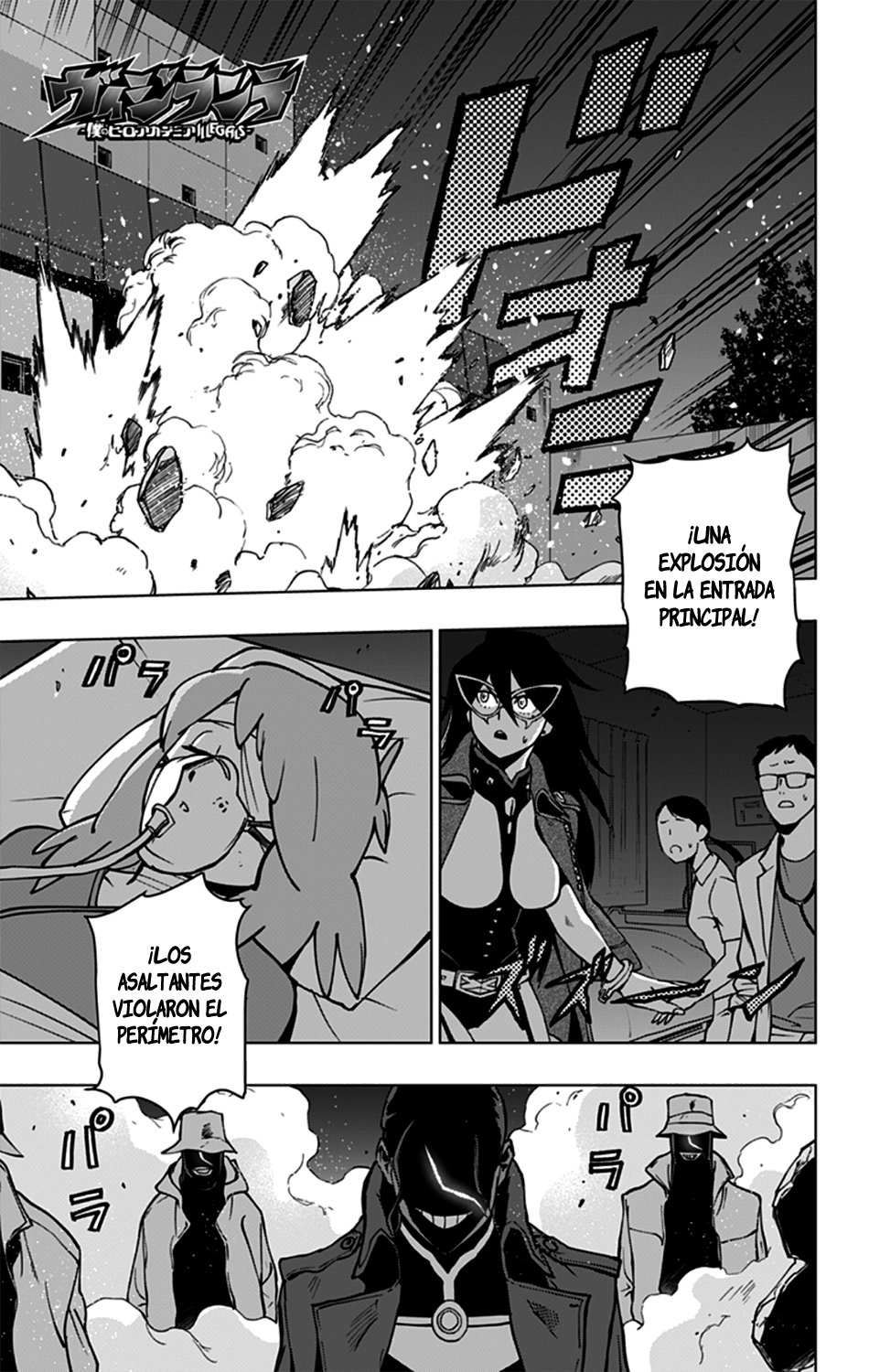 Read My Hero Academia_Vigilantes Español Manga Online