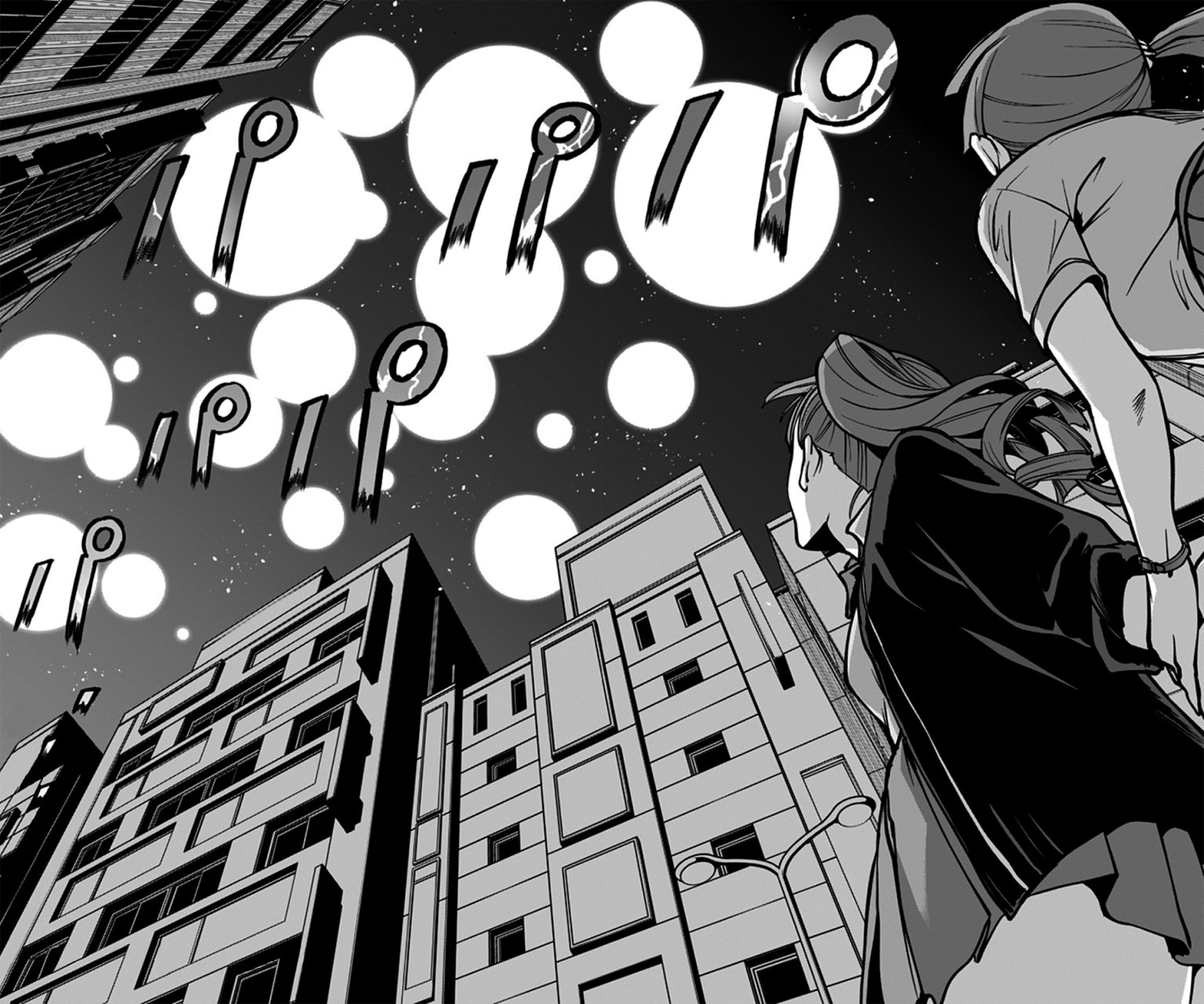 Read My Hero Academia_Vigilantes Español Manga Online