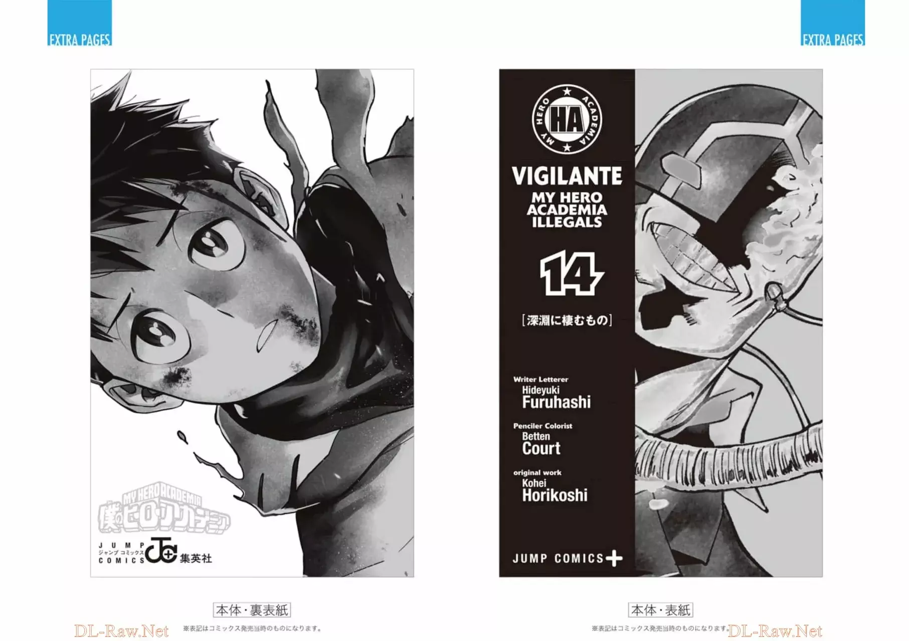 Read My Hero Academia_Vigilantes Español Manga Online