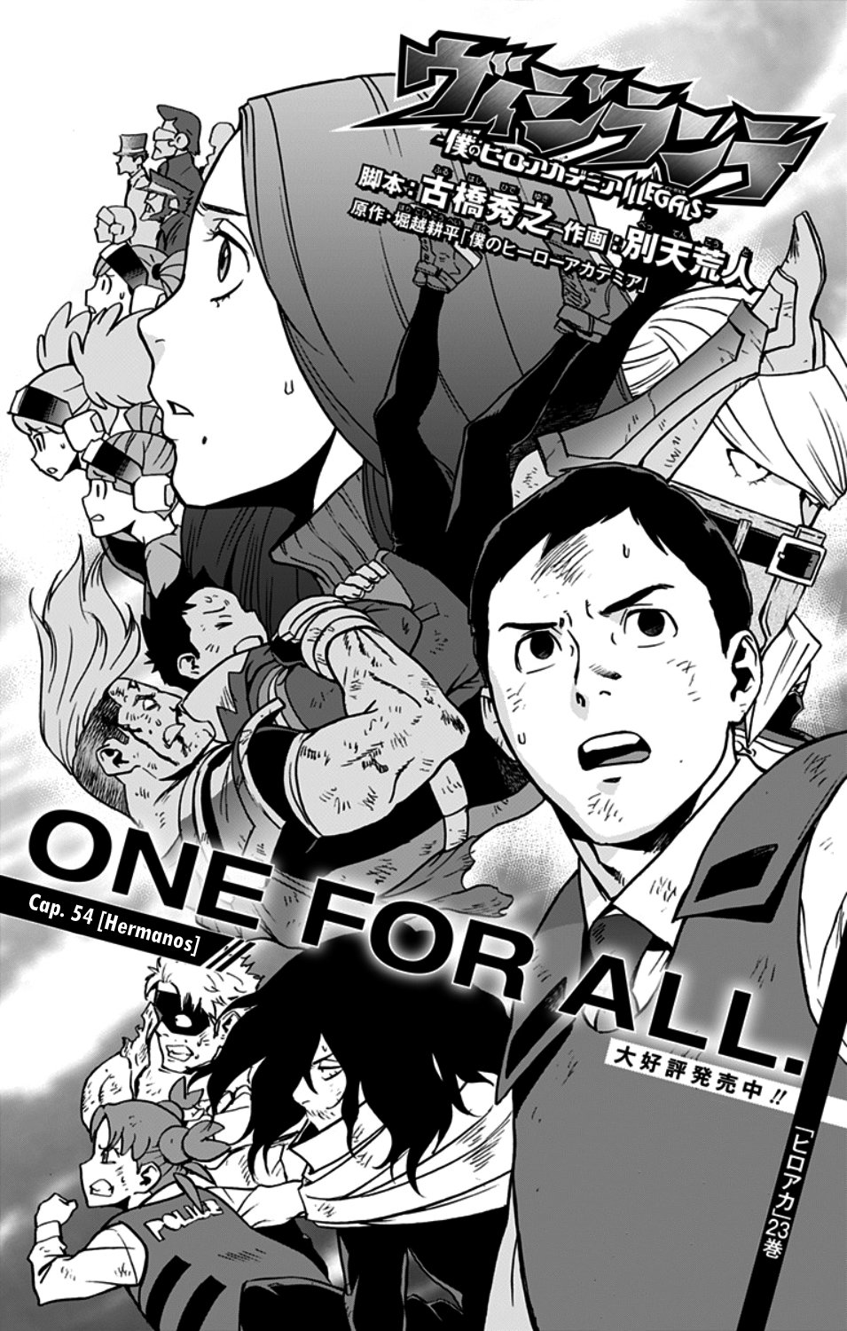 Read My Hero Academia_Vigilantes Español Manga Online