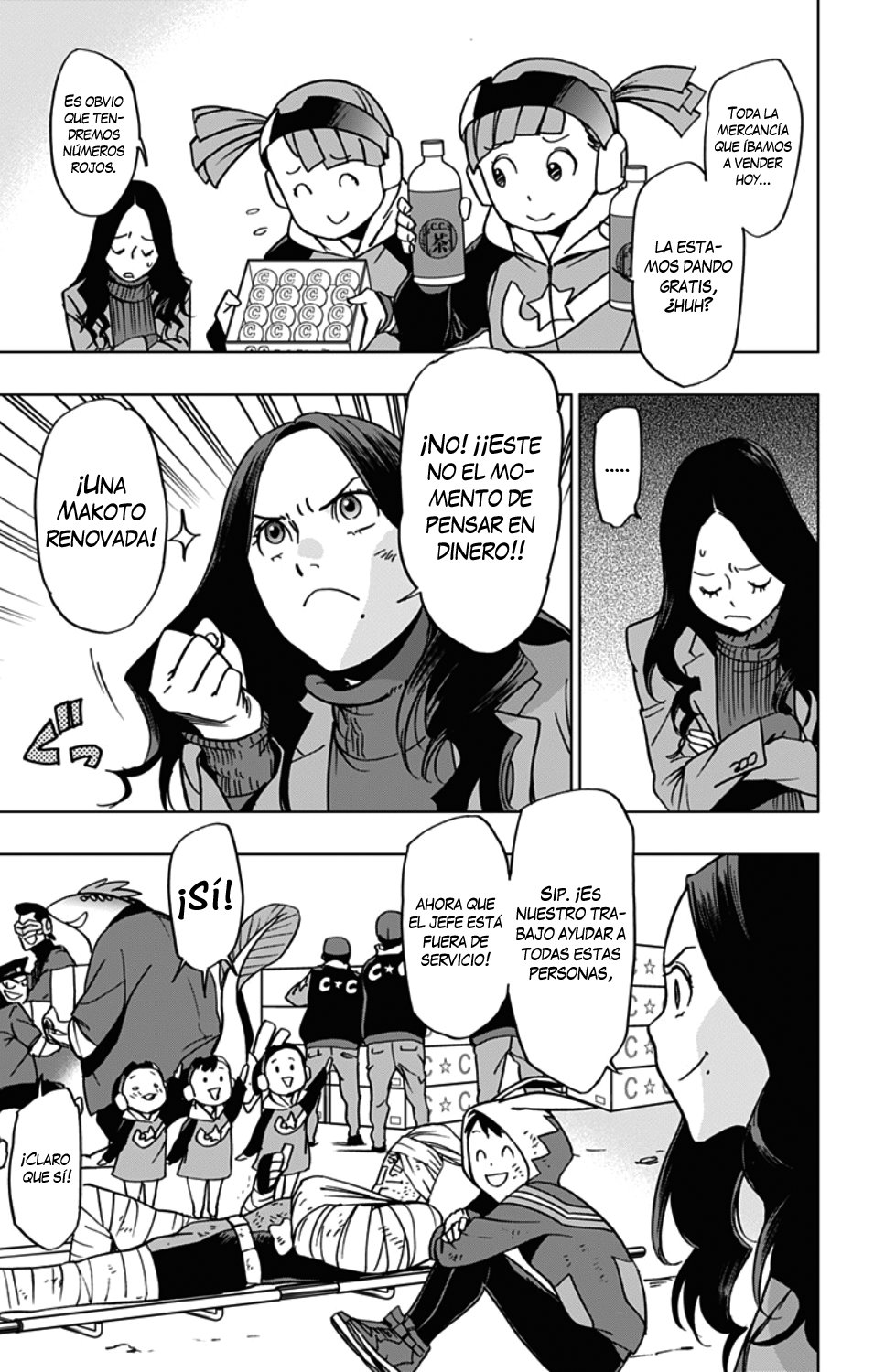 Read My Hero Academia_Vigilantes Español Manga Online