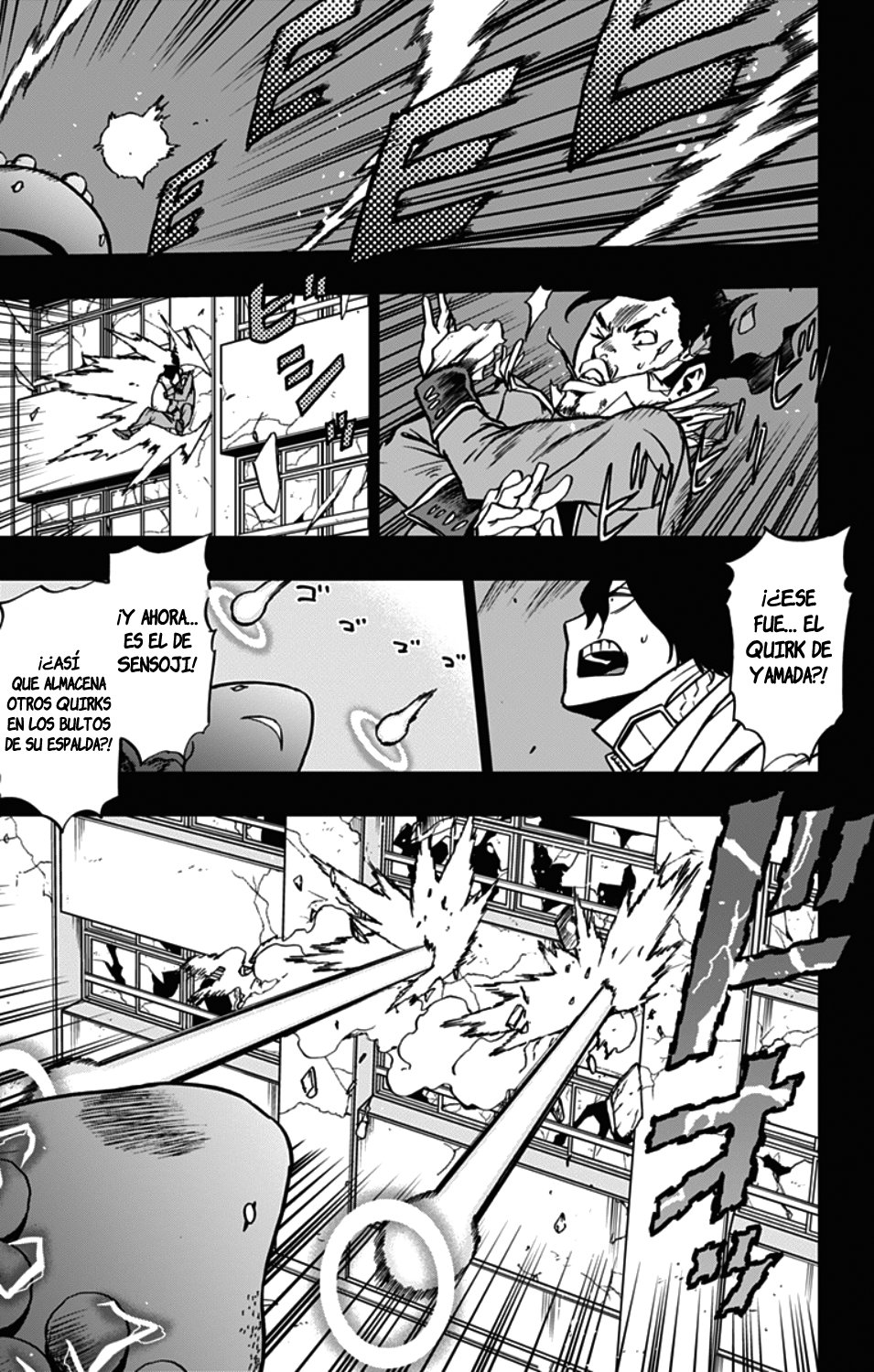 Read My Hero Academia_Vigilantes Español Manga Online