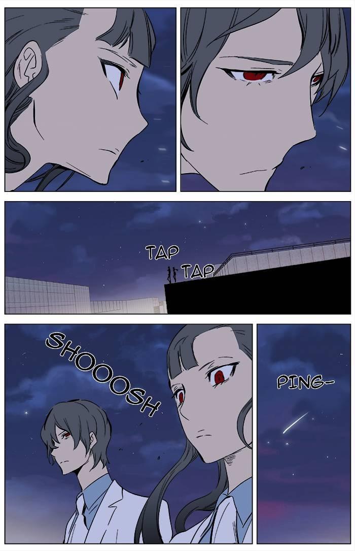 Read Noblesse Español Manga Online