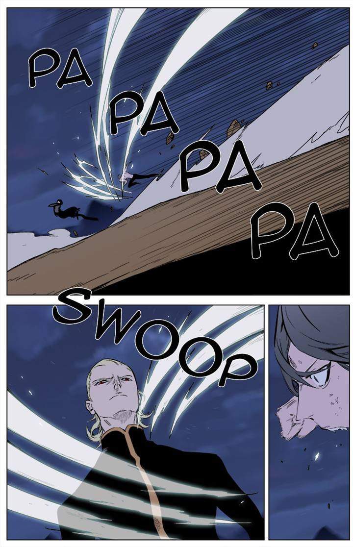 Read Noblesse Español Manga Online