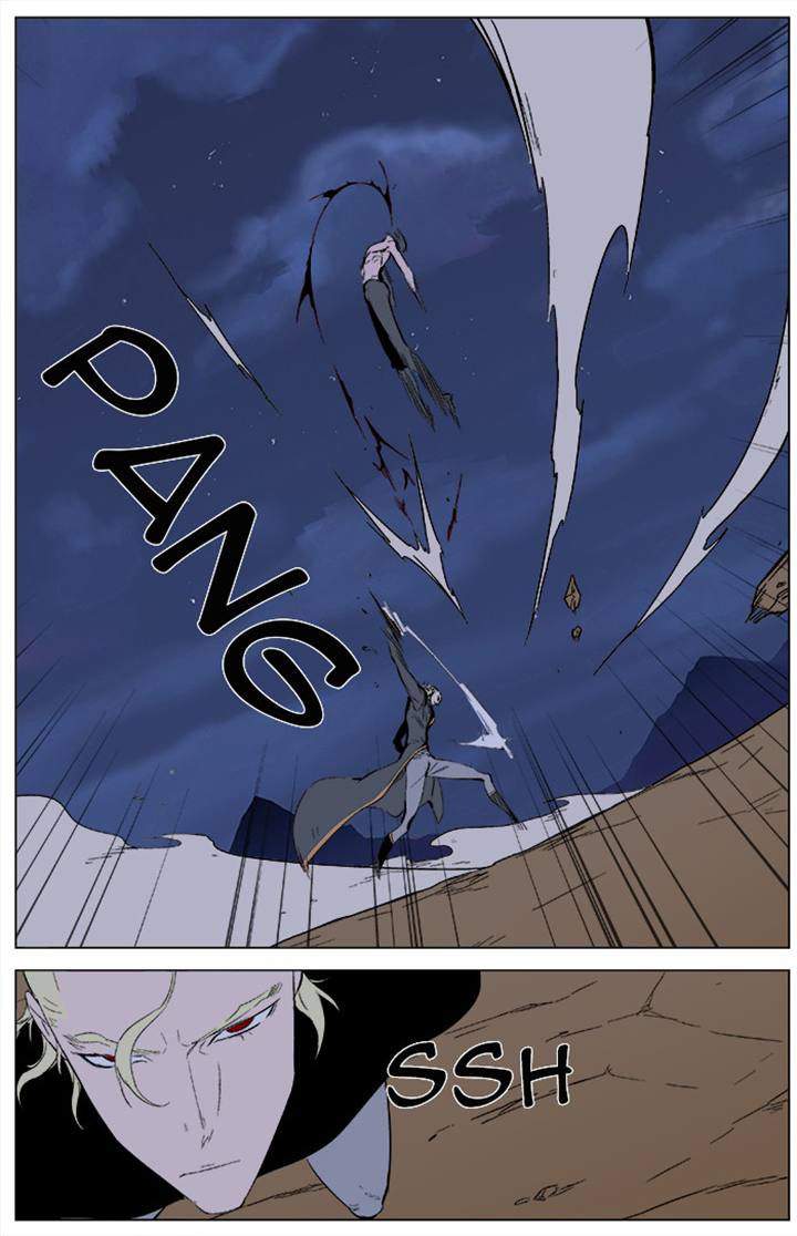 Read Noblesse Español Manga Online