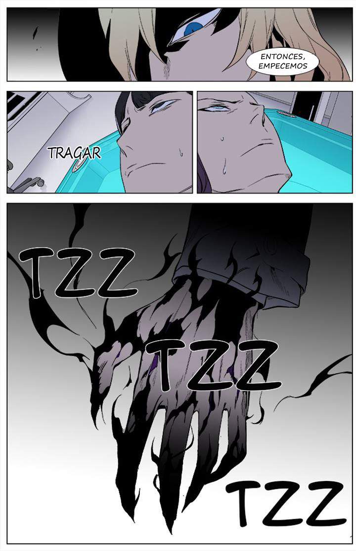 Read Noblesse Español Manga Online
