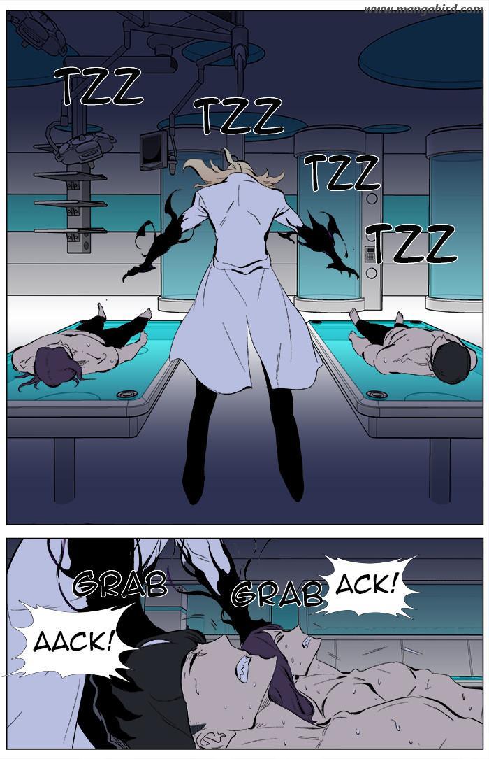 Read Noblesse Español Manga Online