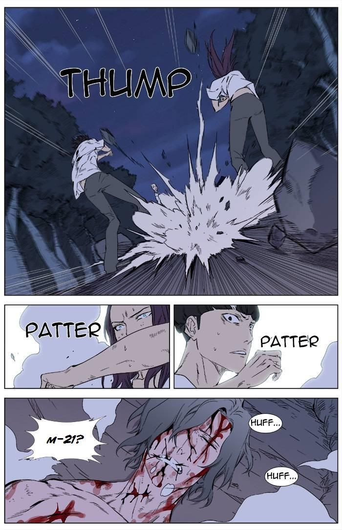 Read Noblesse Español Manga Online