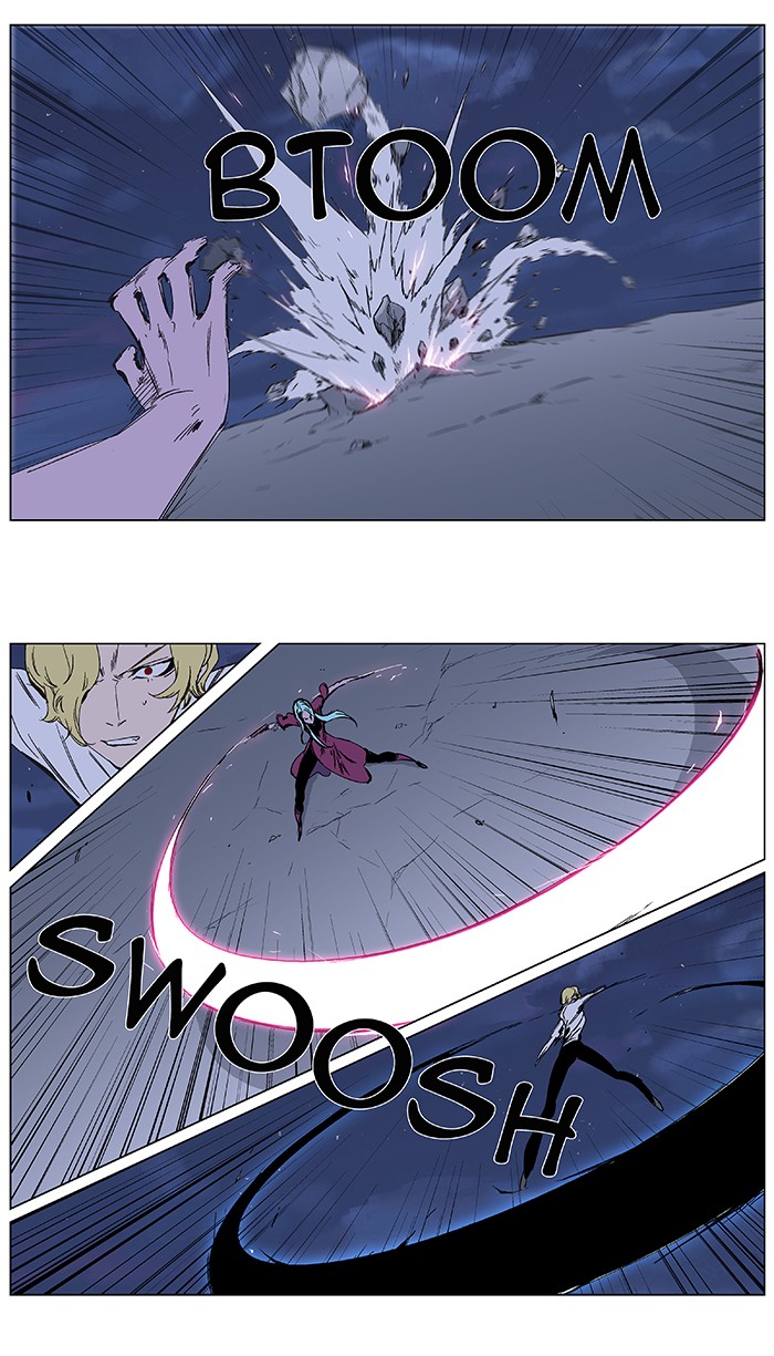 Read Noblesse Español Manga Online