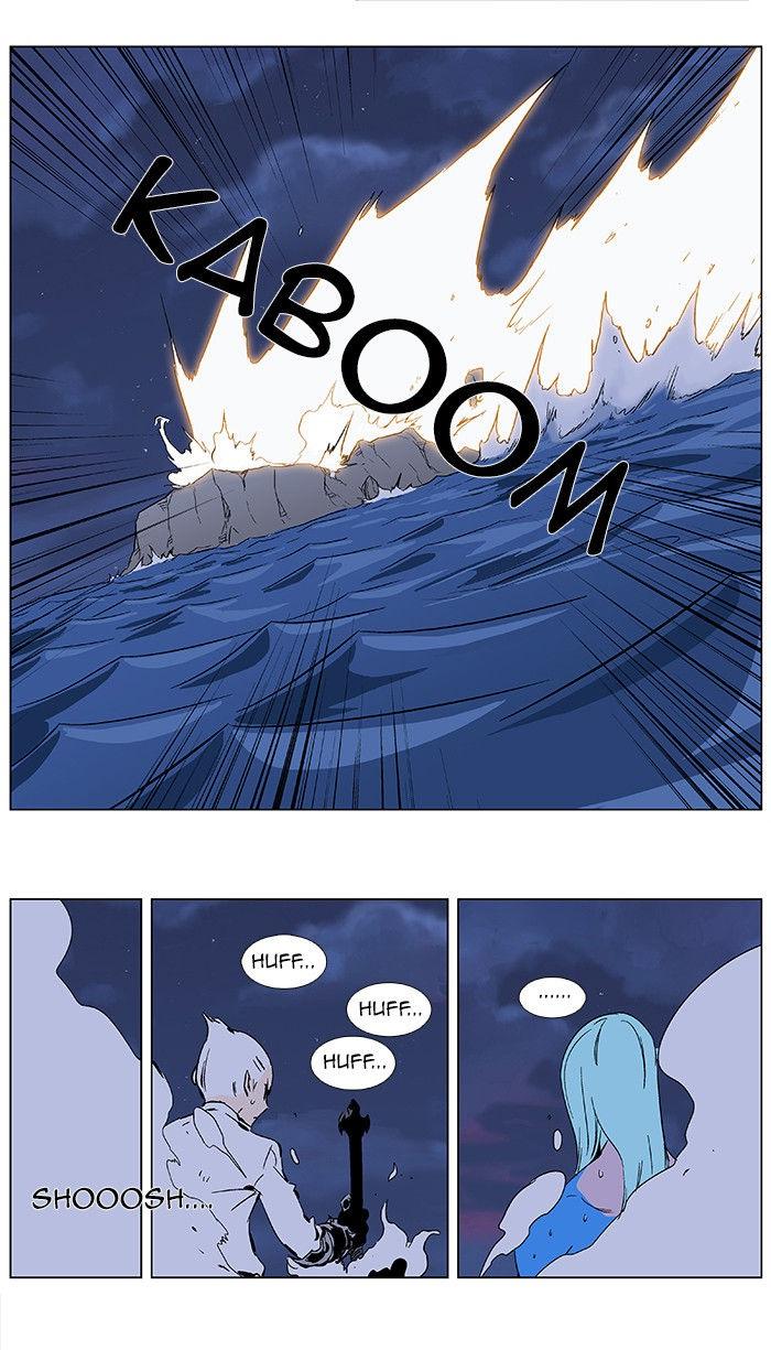 Read Noblesse Español Manga Online