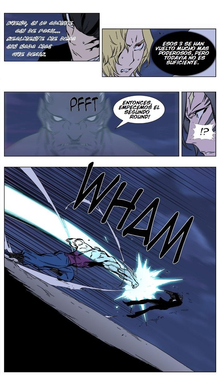 Read Noblesse Español Manga Online