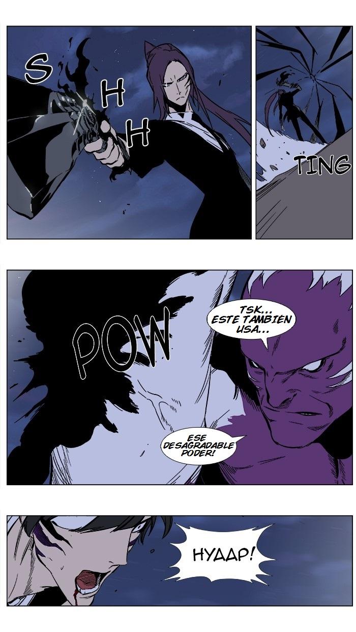 Read Noblesse Español Manga Online