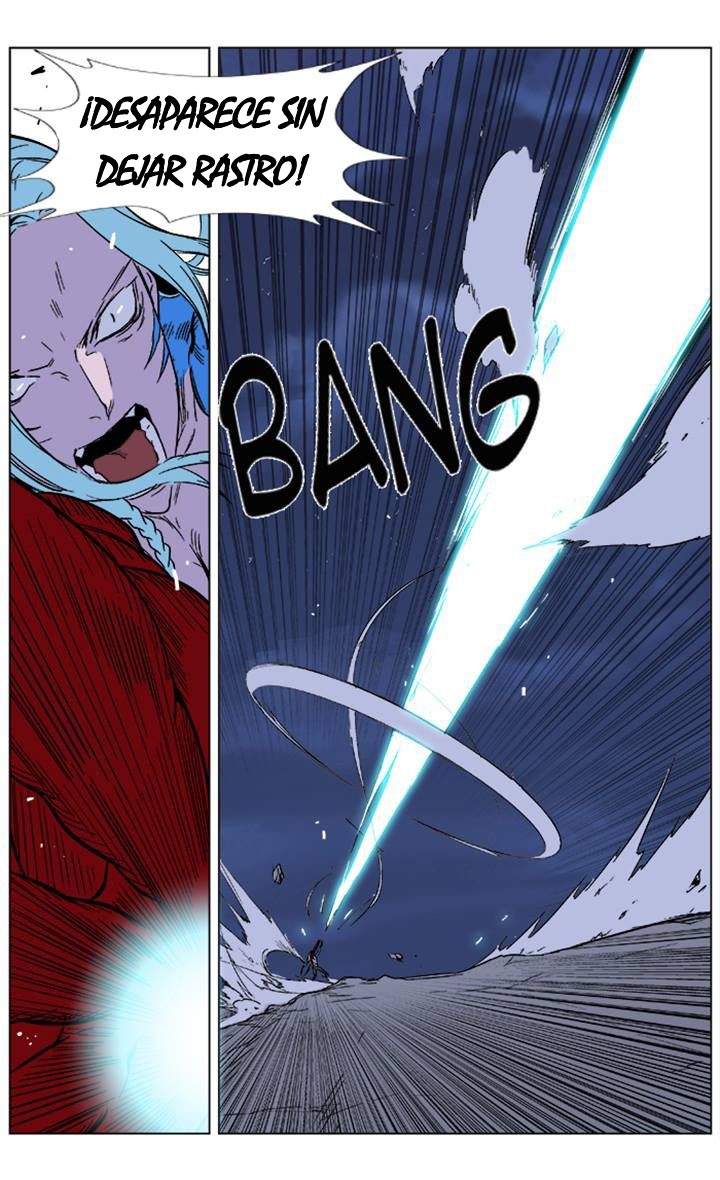 Read Noblesse Español Manga Online