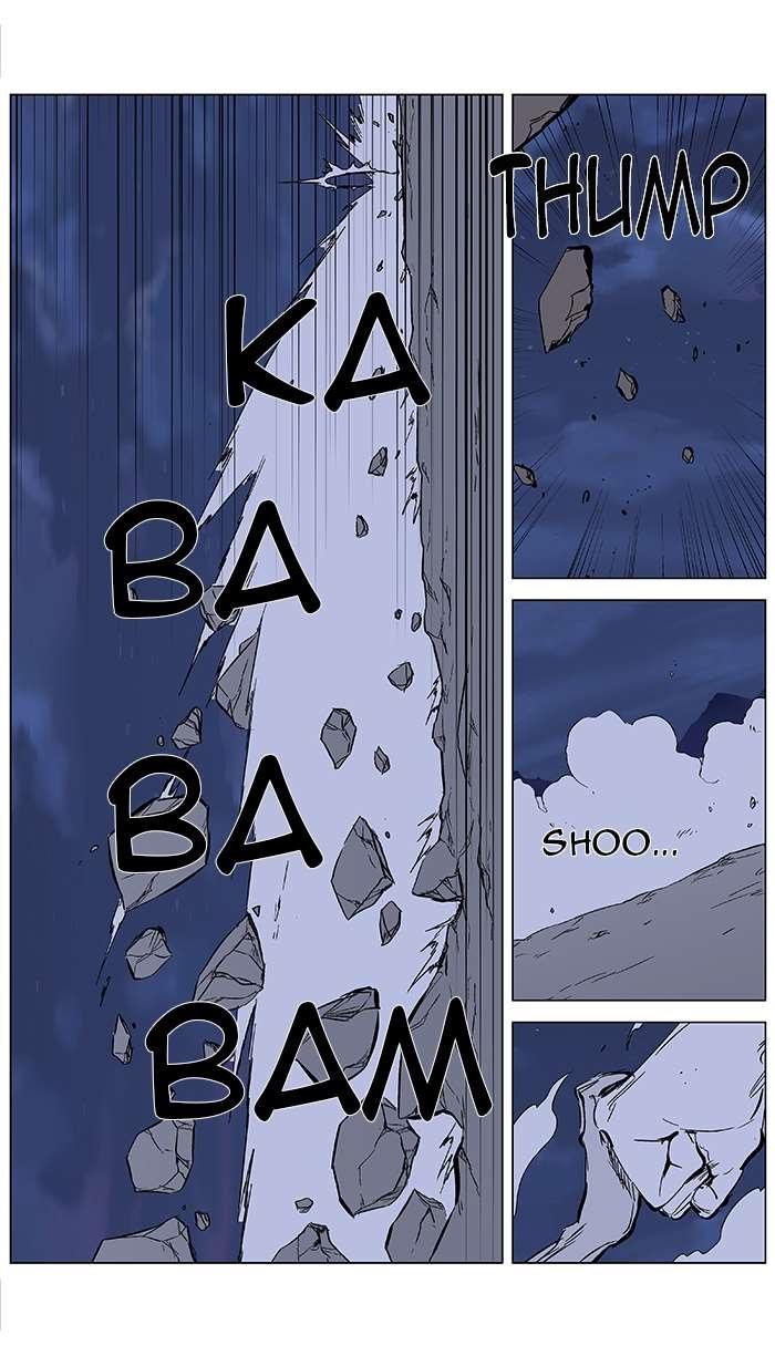 Read Noblesse Español Manga Online