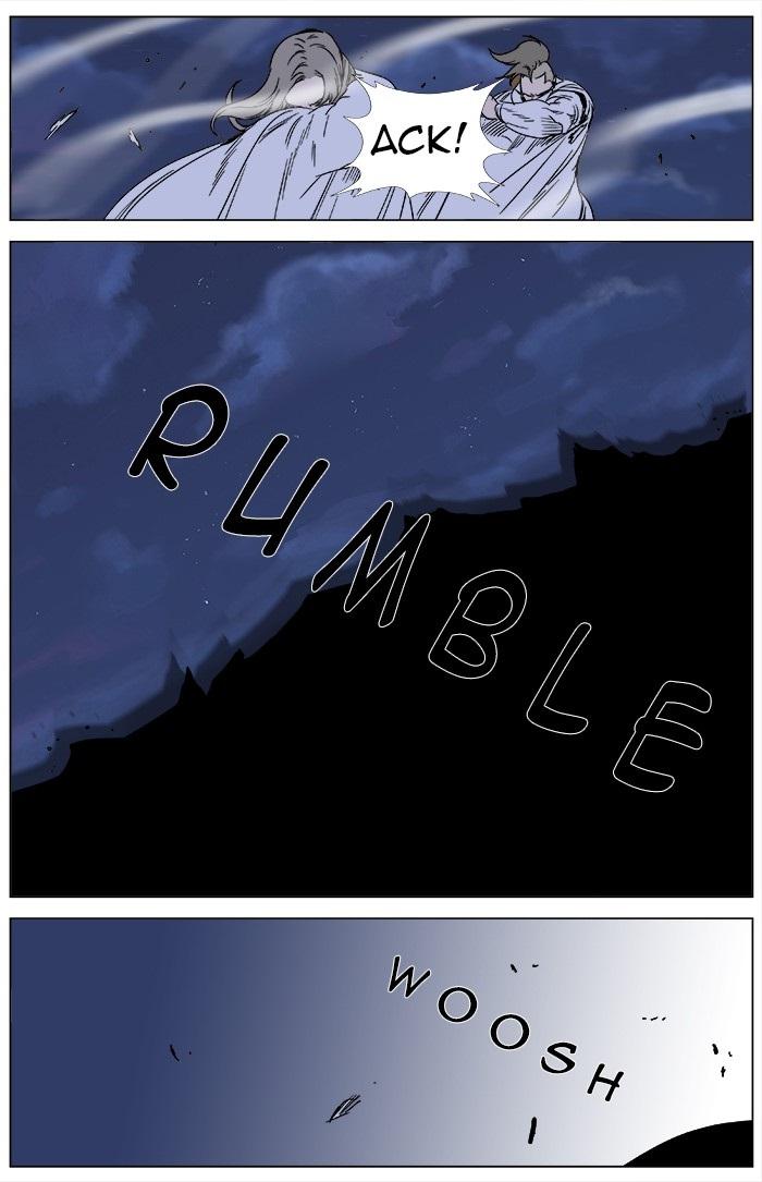 Read Noblesse Español Manga Online