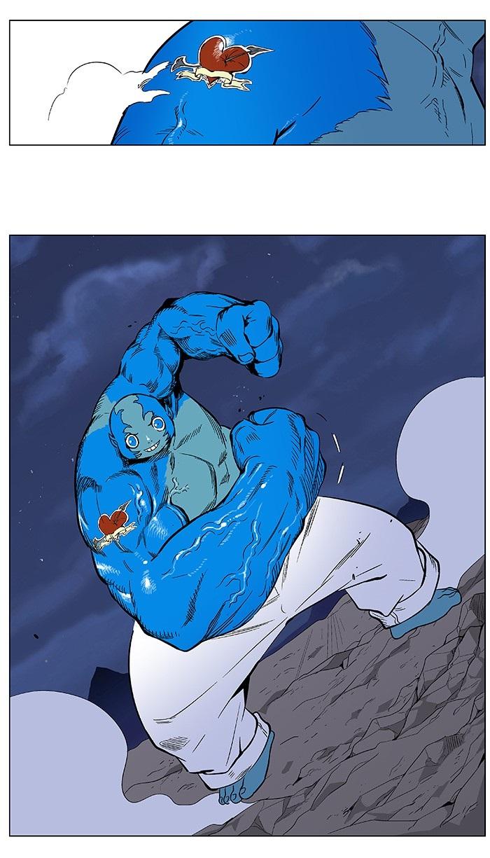 Read Noblesse Español Manga Online