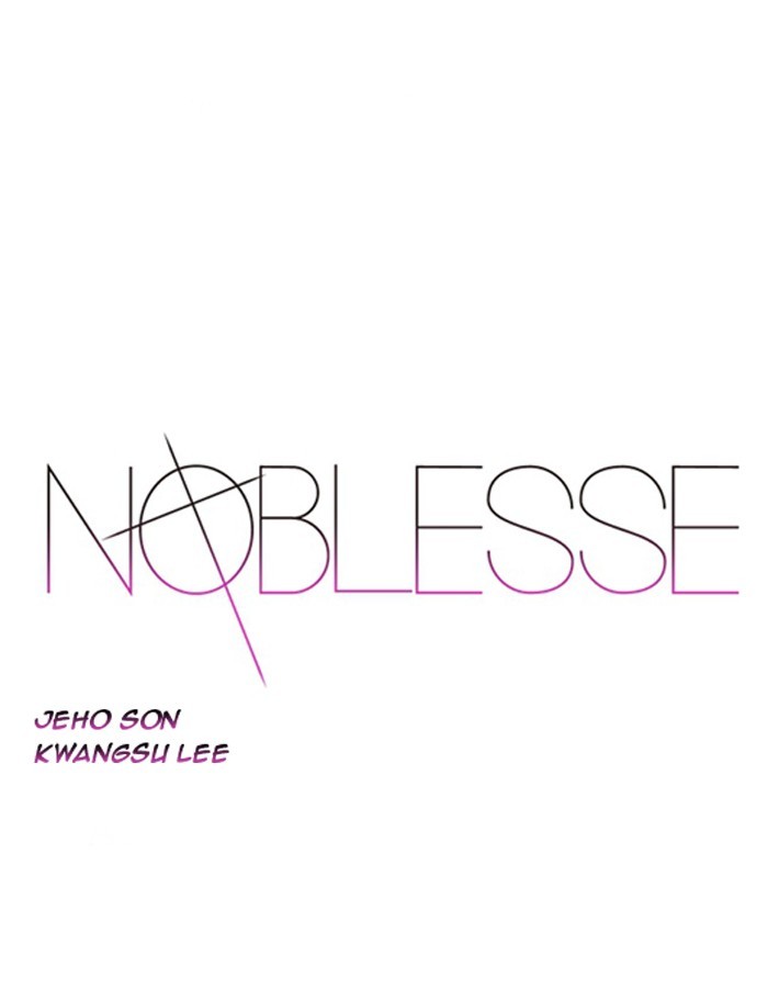 Read Noblesse Español Manga Online