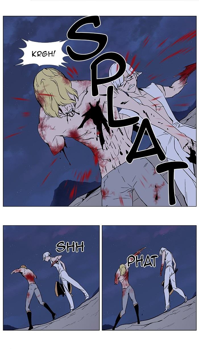 Read Noblesse Español Manga Online