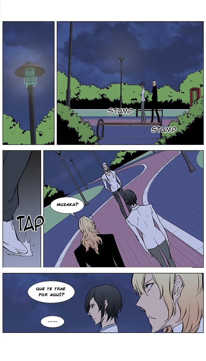 Read Noblesse Español Manga Online