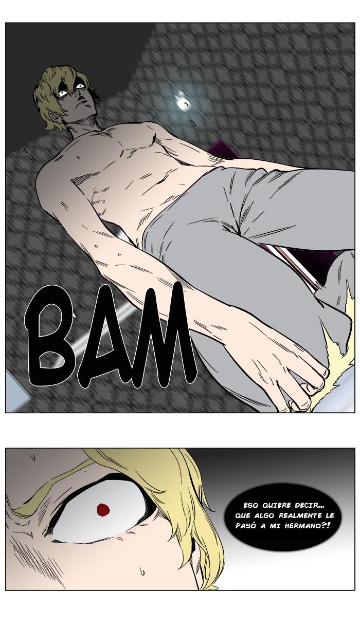 Read Noblesse Español Manga Online