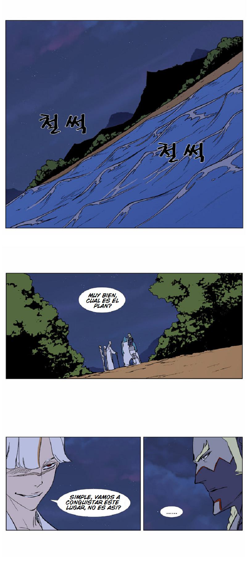 Read Noblesse Español Manga Online