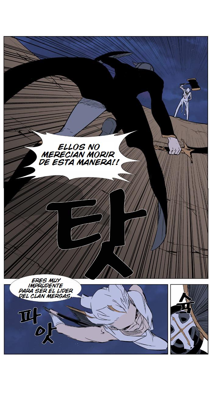 Read Noblesse Español Manga Online