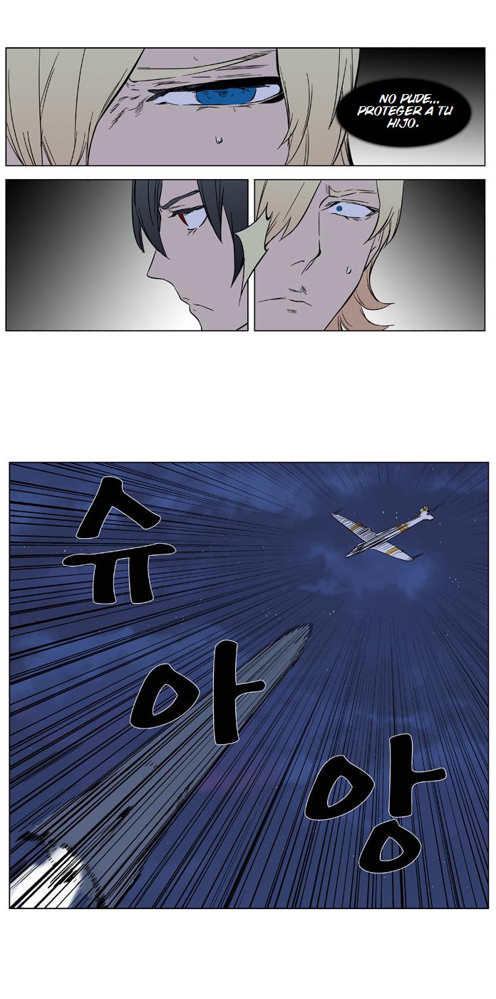 Read Noblesse Español Manga Online