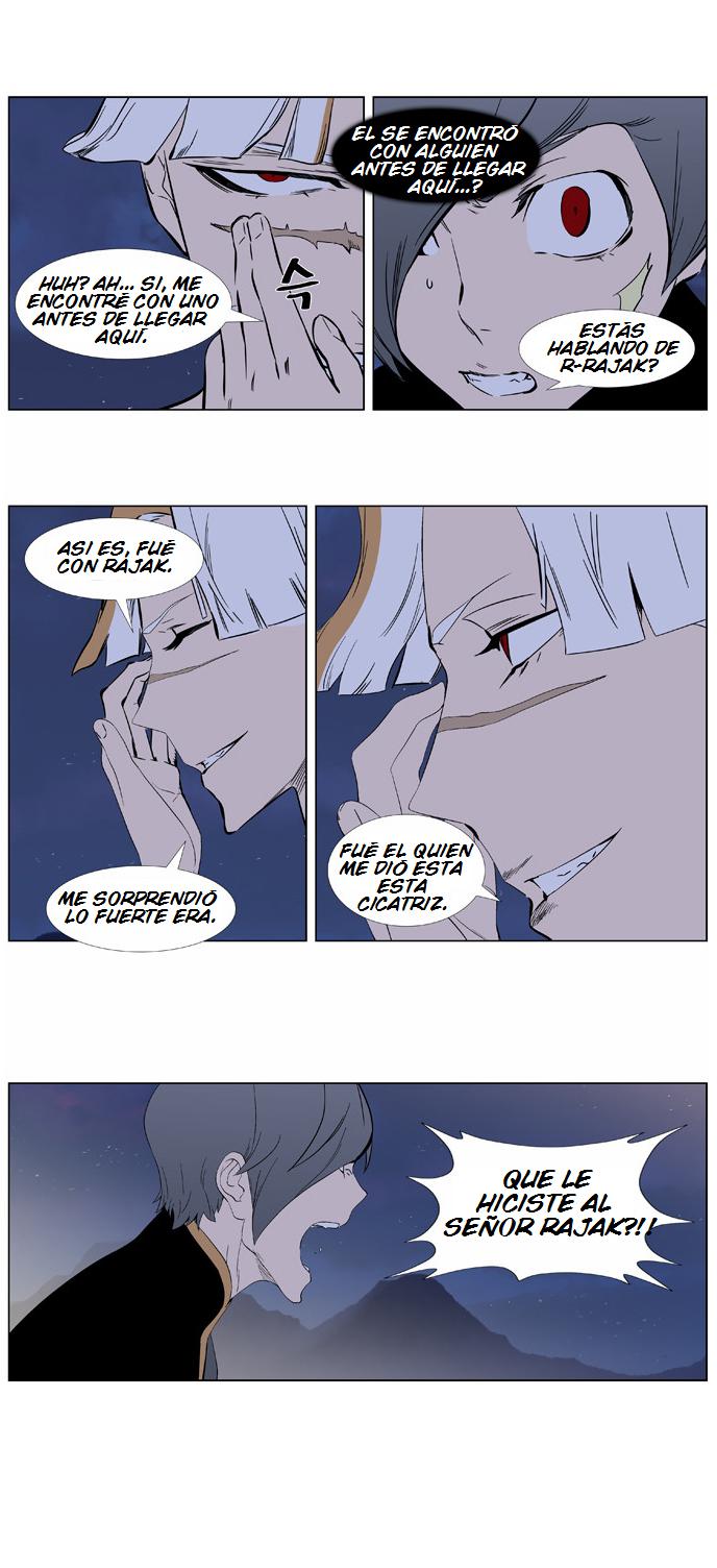 Read Noblesse Español Manga Online