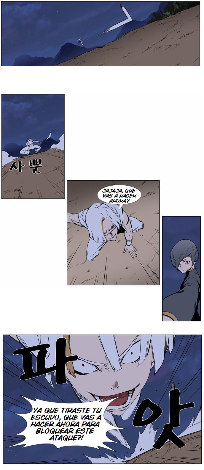 Read Noblesse Español Manga Online