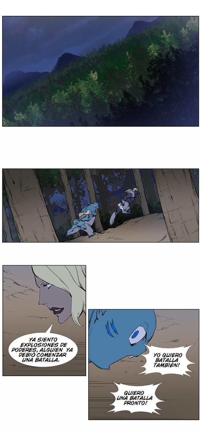 Read Noblesse Español Manga Online