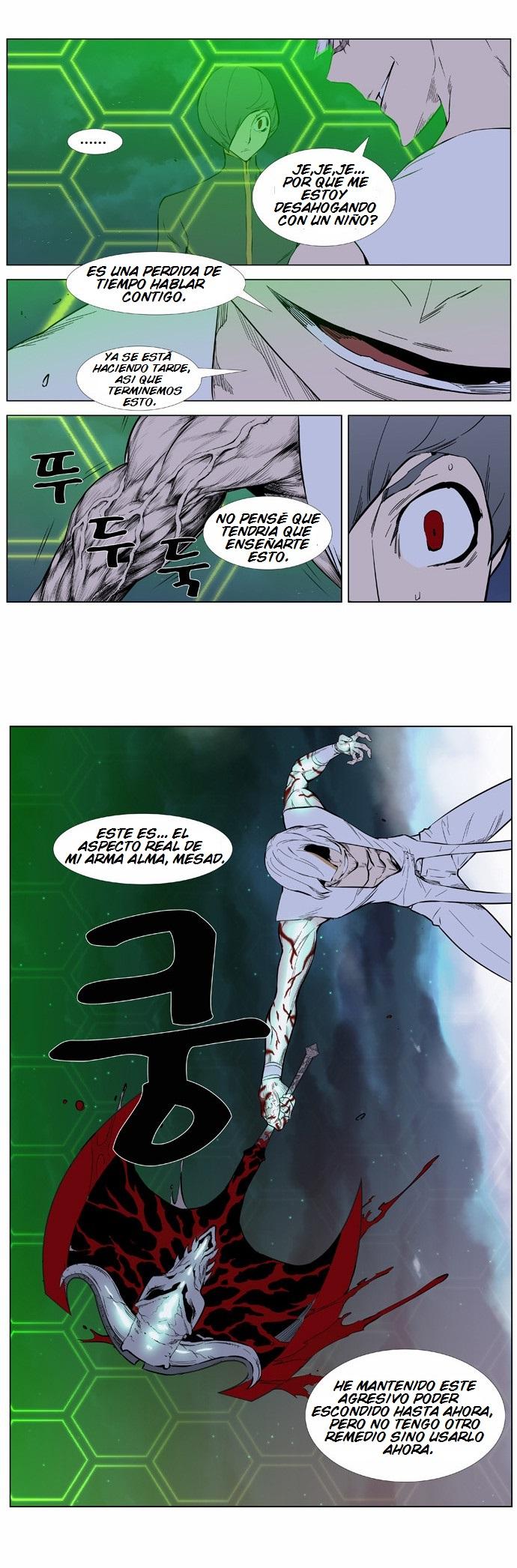 Read Noblesse Español Manga Online