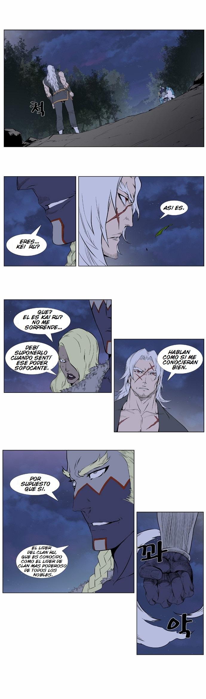 Read Noblesse Español Manga Online