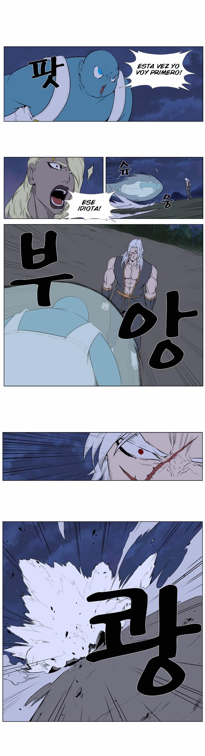 Read Noblesse Español Manga Online