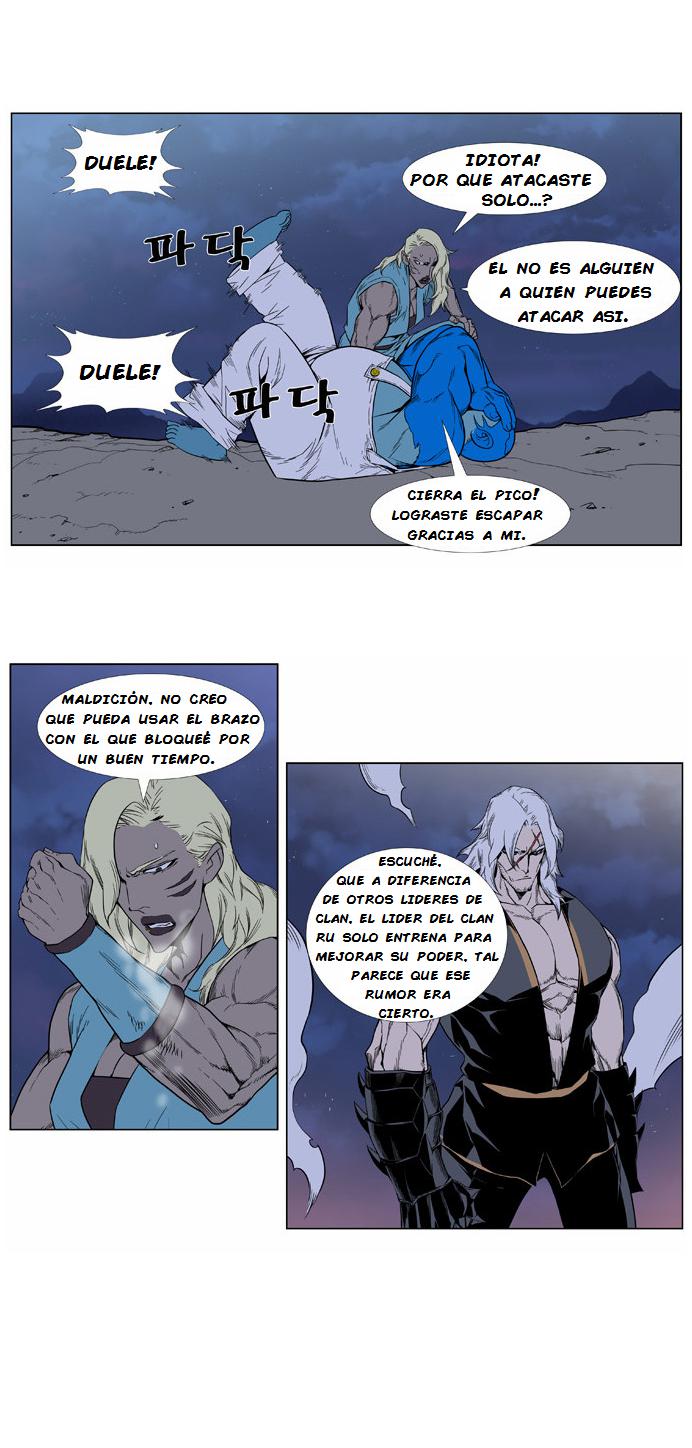 Read Noblesse Español Manga Online