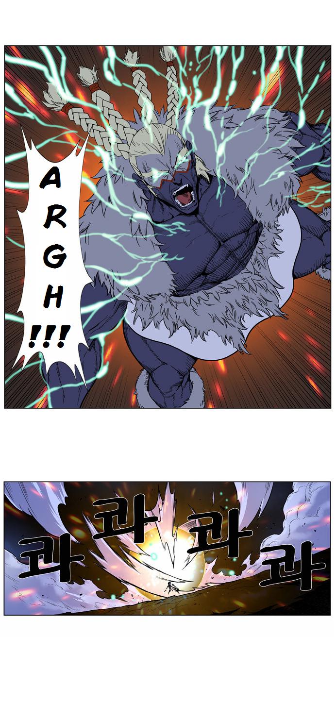 Read Noblesse Español Manga Online