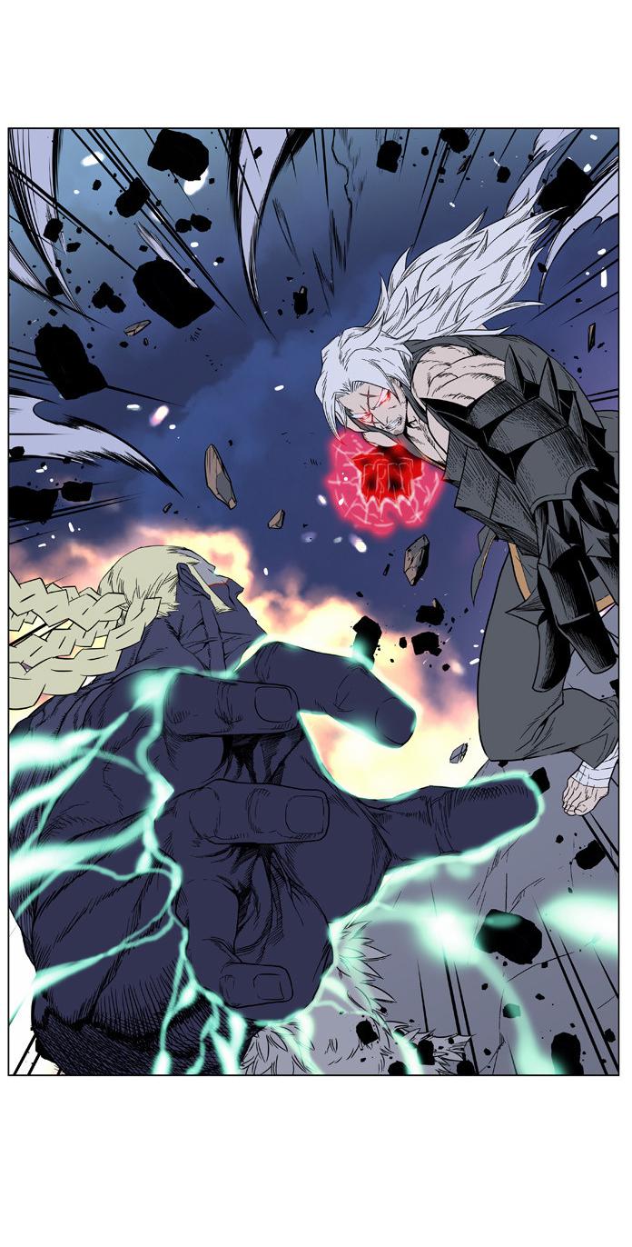 Read Noblesse Español Manga Online