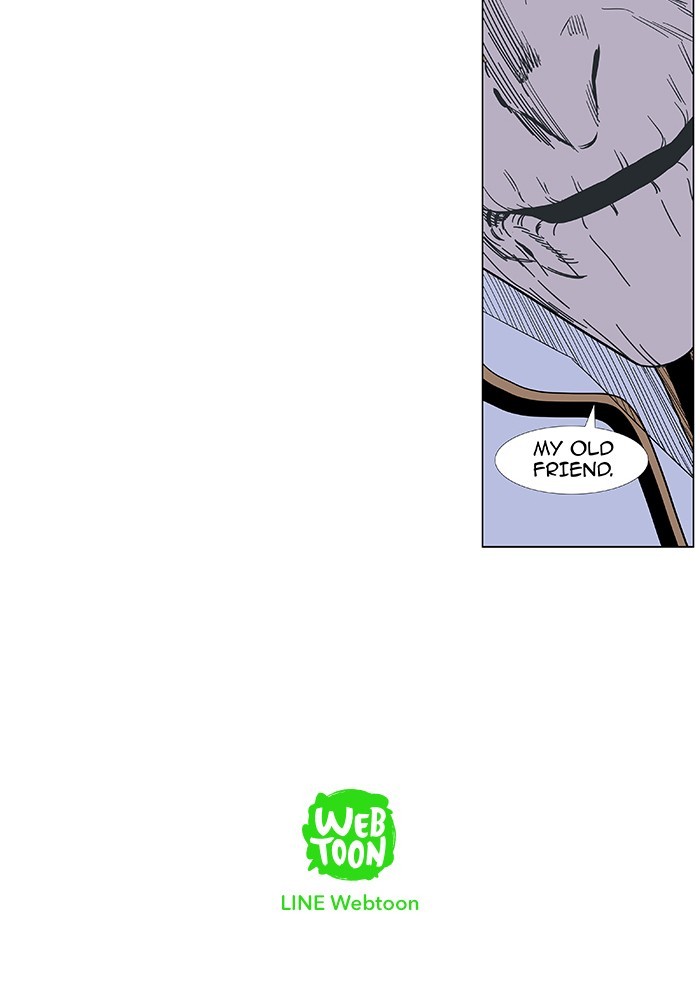 Read Noblesse Español Manga Online