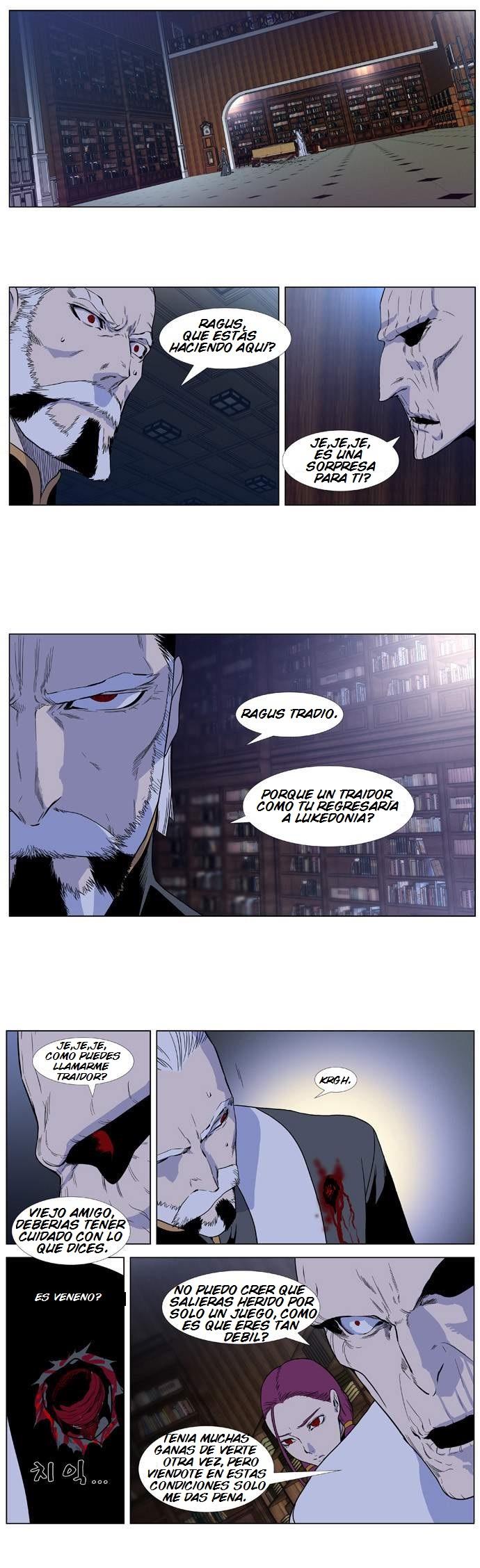 Read Noblesse Español Manga Online