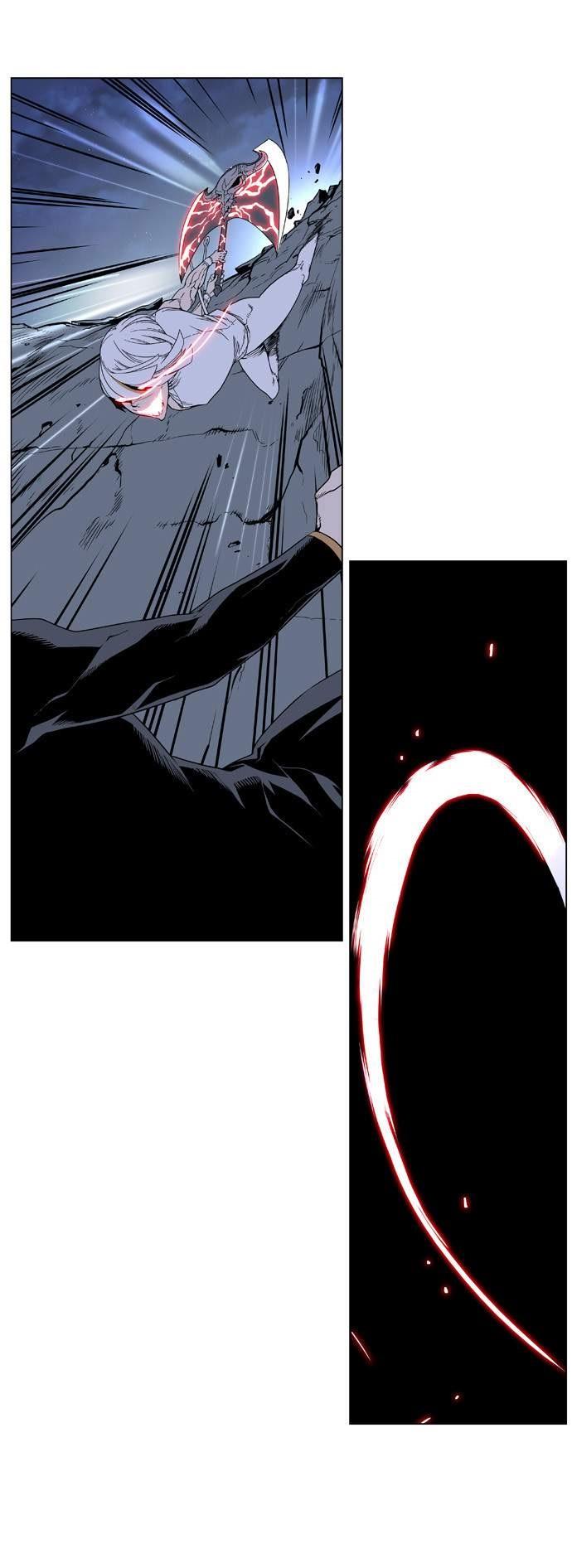 Read Noblesse Español Manga Online